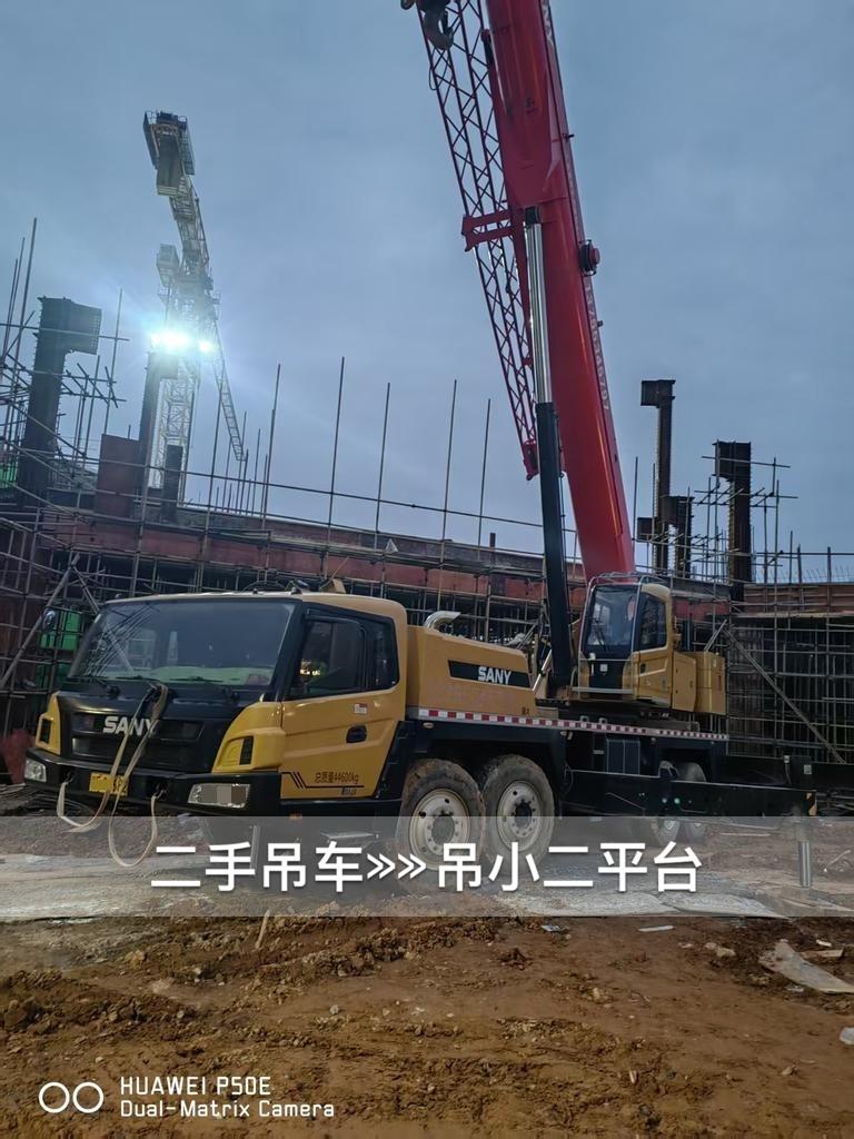 https://assets.gongji58.com/2026-08-26/2111078-0bphnqy3tc1787725083.jpg?watermark/1/image/a29kbzovL2dqZ2ovd2F0ZXJtYXJrL2RjLnBuZw/gravity/South/dx/0/dy/200/wst/2/ws/1|imageView2/0/w/1024/interlace/1